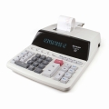 SHARP CALCULATOR PRINTING BOX EL2607PGGYSE