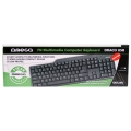 KEYBOARD ES OMEGA OK-124 SPANISH FN MULTIMEDIA BLACK USB