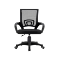 Fotel biurowy ERGO CLASSIC