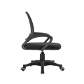 Fotel biurowy ERGO CLASSIC
