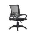 Fotel biurowy ERGO CLASSIC