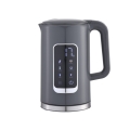 PLATINET CZAJNIK KETTLE LCD DISPLAY 1,7L 5 TEMPERATURE SETTINGS + 450 ML TRAVEL MUG, GREY [45978]
