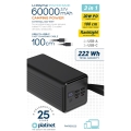 PLATINET POWER BANK 60000 mAh 20W PD [46013]