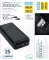Power Bank 30000 mAh, QC 3.0, PD 22,5W