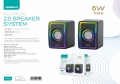 Głośniki Small Tower 2.0 6W RSM RGB USB, Jjack 3.5mm