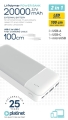 Powerbank 20000 mAh MicroUSB, Type-C Biały