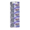 MAXELL BATTERY CR2032 BLISTER*5 785863 18586300