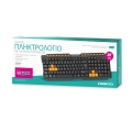 KEYBOARD GR OMEGA OK-26 GREEK VERSION M-DIA USB [44448]